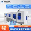 玉达高速全自动塑料吹瓶机一出六pet吹塑机油桶广口吹瓶机设备