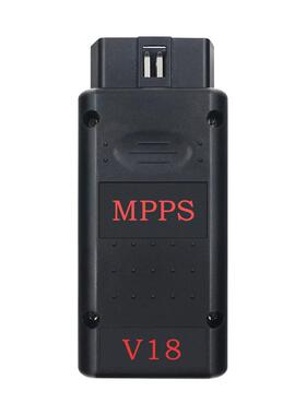跨境MPPS V18 MAIN+TRICORE+MULTIBOOT with Breakout Tricore