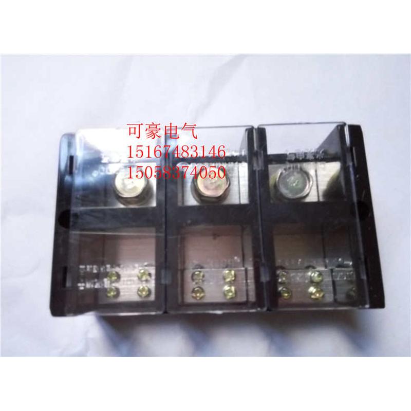 FJ6/2503/2三相三线二表户接线盒端耐高温大电流3进6出分接线端子