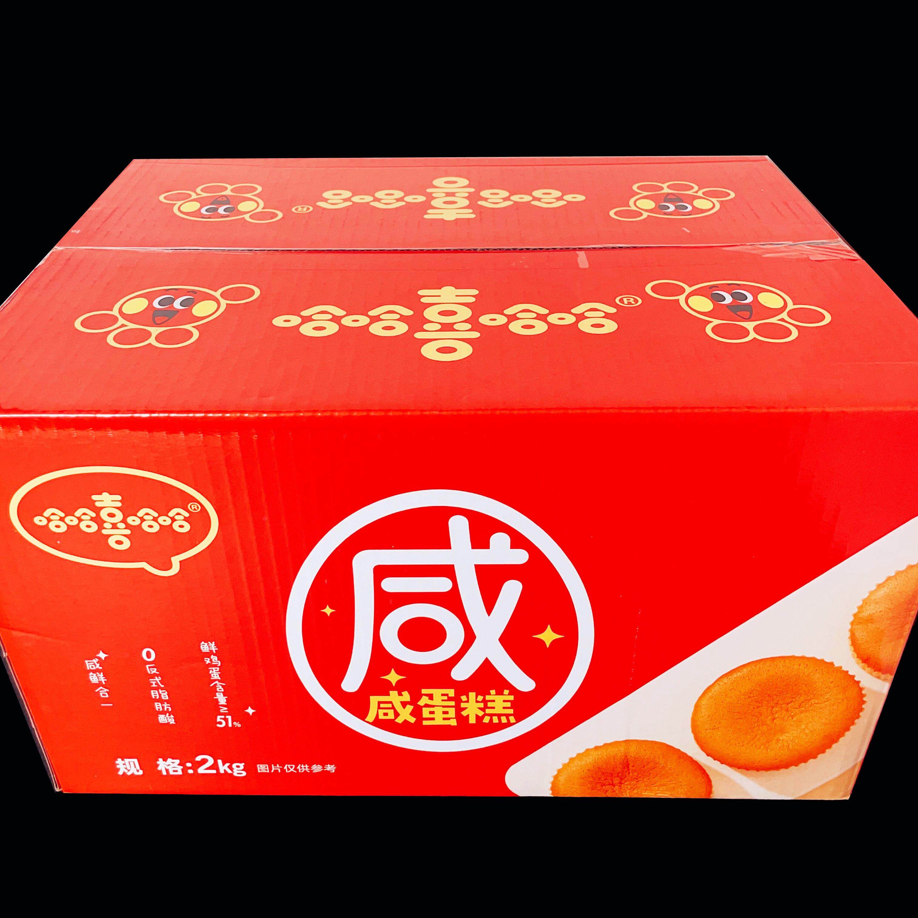 哈哈喜哈哈鲜牛乳蛋糕超软戚风鸡蛋糕儿童营养早餐代餐下午茶点心