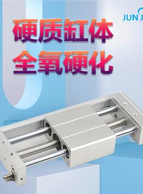 工厂CY1式L0/115/20/25/320/40H-10-200B-300-400磁耦BLT无杆气缸