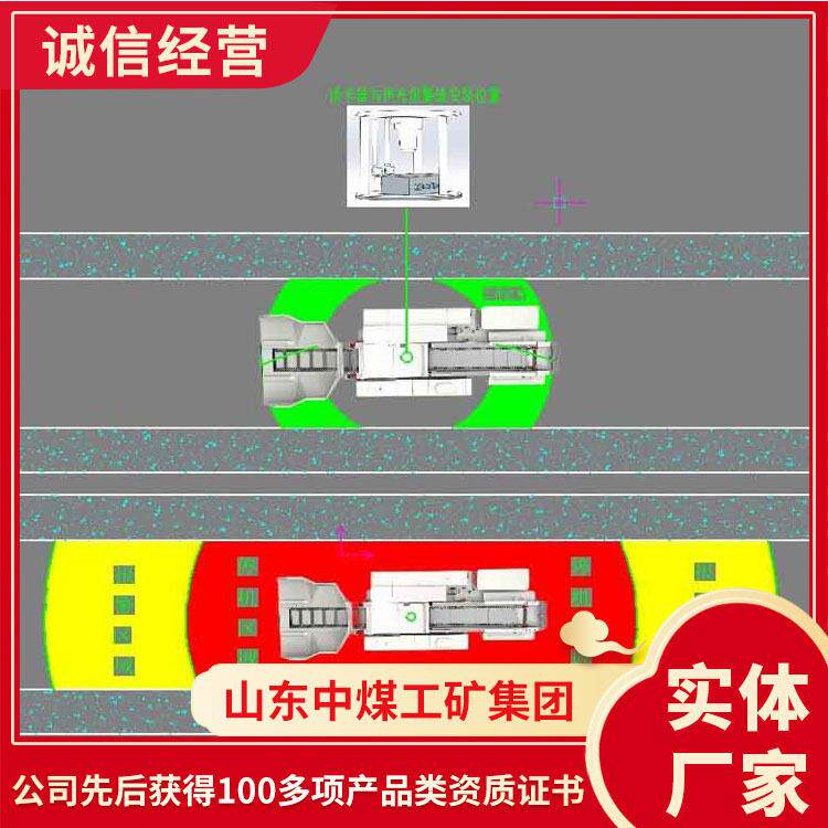 电子围栏 电子围栏使用效果好 煤矿电子围栏系统须知