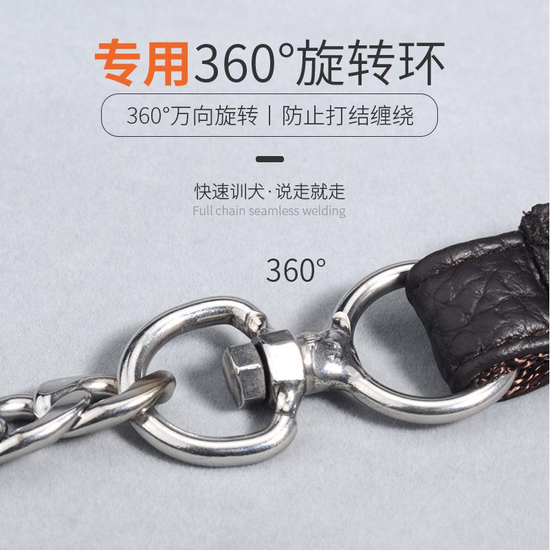 中蛇小链子链遛狗狗狗一体p秦狗不锈钢狗防爆p冲北绳牵引绳大型犬