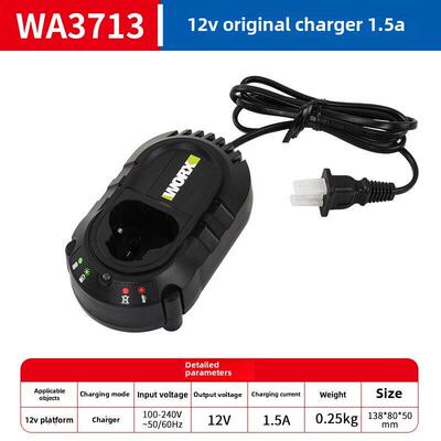 Worx Westx原装12V电池充电器Wu130X手钻Wu132充电器