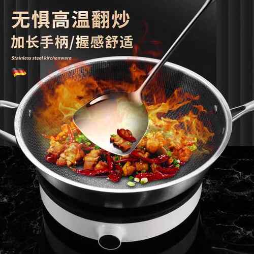 316不锈钢锅铲炒菜铁铲子家用厨房加厚防烫厨具套装木柄实木