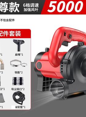 开槽机吸尘器大机功率木YXV工吹台锯刨墙打磨机工除尘器布袋吸业