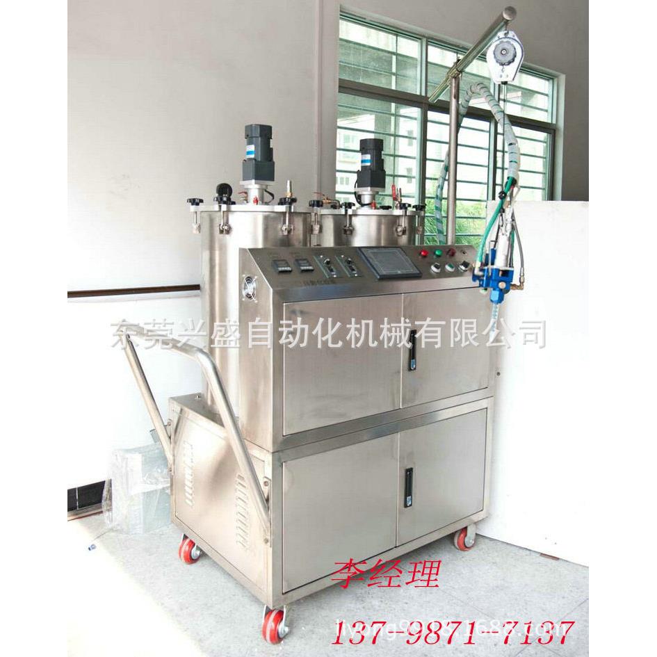 80L全自动打胶机增高鞋垫点胶机全自动灌胶机厂家长期供应
