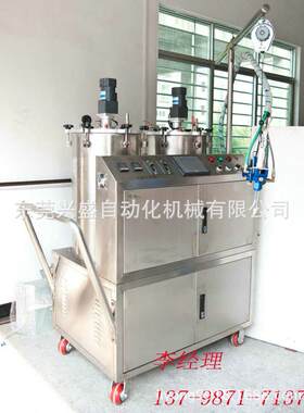 80L全自动打胶机增高鞋垫点胶机全自动灌胶机厂家长期供应