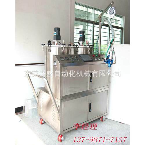 80L全自动打胶机增高鞋垫点胶机全自动灌胶机厂家长期供应