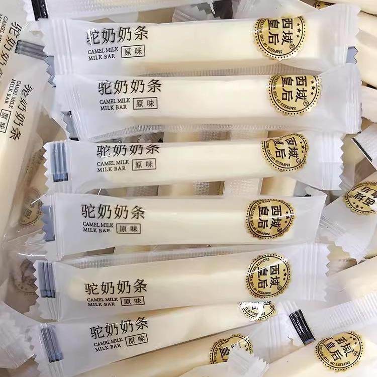 新疆西域皇后驼奶条原味酸奶味奶条奶棒儿童零食独立包装袋装奶干,咖啡/麦片/冲饮,奶干/奶条/奶豆,淘宝优惠券,粉丝福利购,淘宝优惠卷
