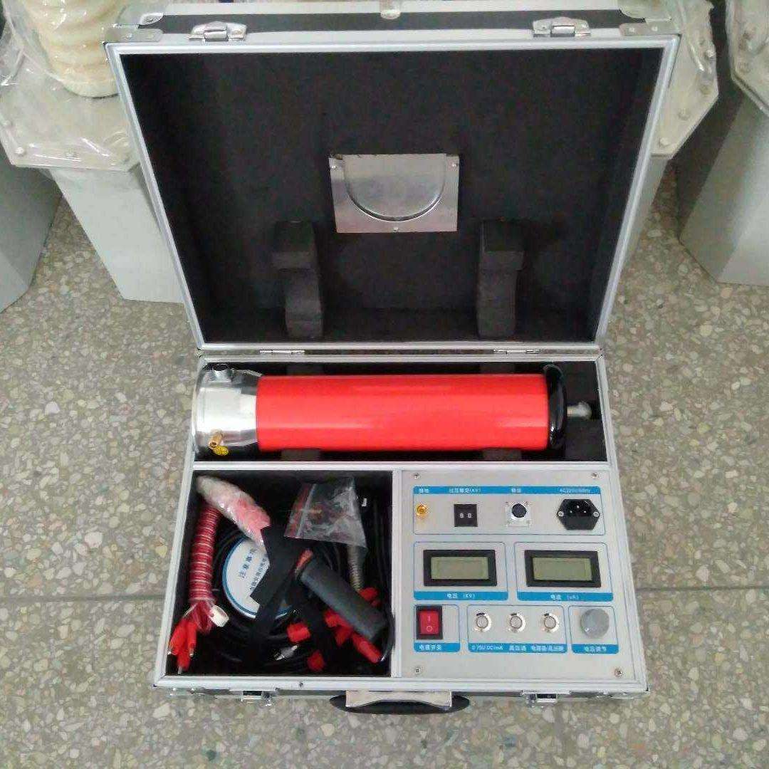康登电气出厂 高频直流高压发生器 ZGF-60型