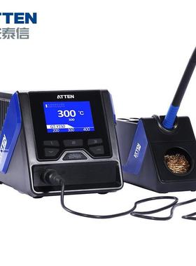 安泰信GT61501单通维台修系统50W多道功能焊接GT-6150电镊子可调