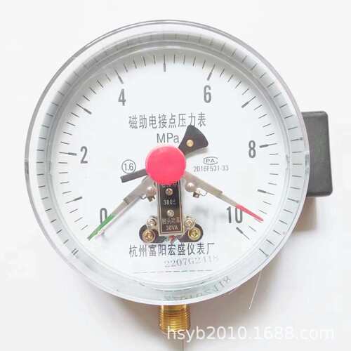 磁助电接点压力表YXC-150(中压),380V/30VA，螺纹M20*1.5