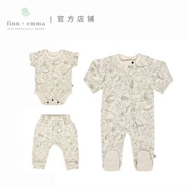 Finn+Emma长袖连体包脚服婴幼儿睡衣家居服爬爬服包屁衣纯棉四季