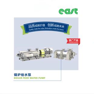 供应水泵DG12 25矿用多级泵锅炉给泵原厂发货假一赔十