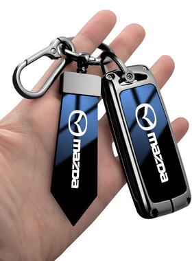 适用马自达汽车钥匙套cx4包cx5昂克赛拉3阿特兹6金属扣cx8壳高档