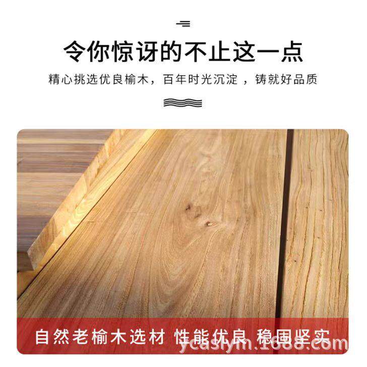 老榆木老门板原木风化桌面吧台板实木复古餐桌榻榻米风化板