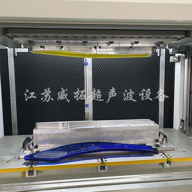 塑料振动摩擦焊接机模具救护车车灯罩焊接模