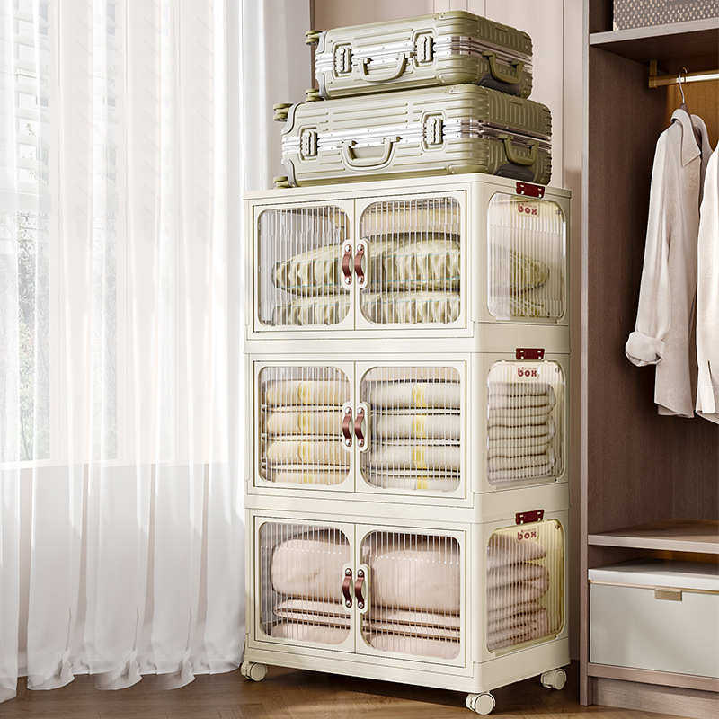 免安装收纳柜置物柜家用宝宝儿童整理衣服零食柜塑料折叠储物柜子,收纳整理,收纳箱,淘宝优惠券,粉丝福利购,淘宝优惠卷