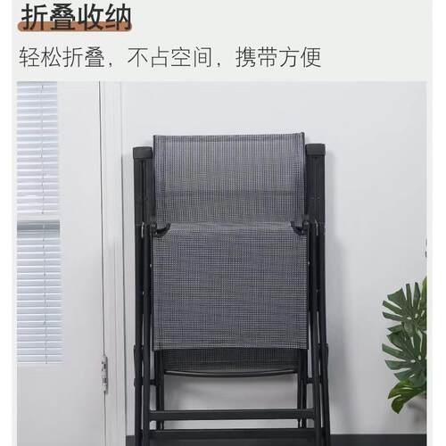 折午叠两用午休床可坐可躺躺椅可坐躺可公室UGB躺椅懒人办午睡休