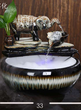 陶瓷喷泉流水摆件客厅桌面招财风水轮球创意水景养鱼缸盆景加湿器