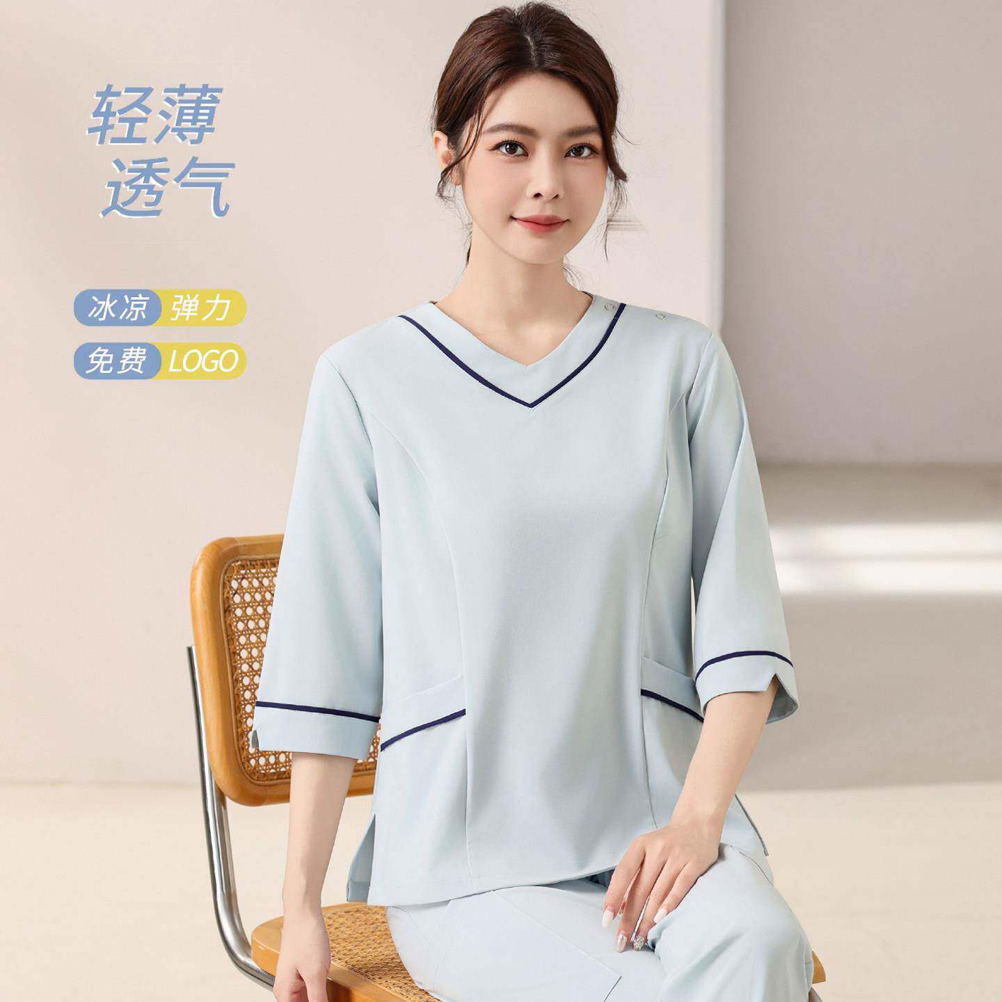 中袖洗手衣女医美容刷手服薄款套装夏月子中心月嫂上户家居工作服