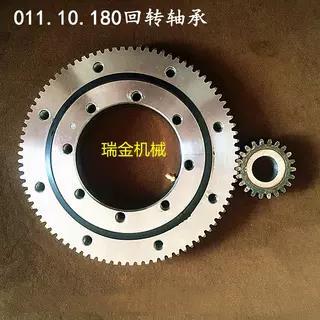 现货011.20.200回转支撑轴承中小型转盘轴承回转轴承机械回转支承