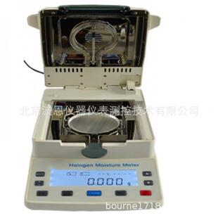 红枣水分测定仪厂家脱水蔬菜肉类食品面食水分仪 烘干式