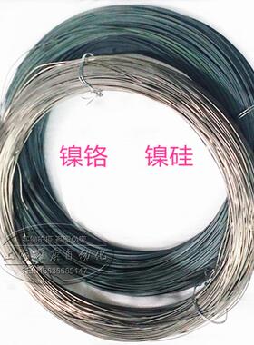 镍铬镍硅热电偶丝 K型热电偶测温丝KP KN感温丝检测测温丝厂价供