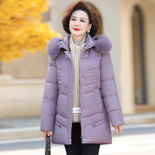 中老年加女中长款 柜撤大码 羽绒服显瘦厚保暖外套绒服 2036正品