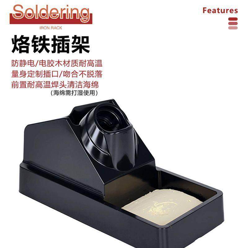 936电铁恒温焊台维修调温家烙用电焊焊42锡装60套工业焊接配件
