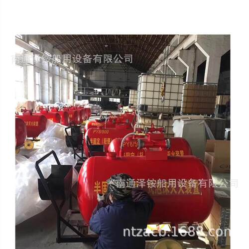 可定制推车式灭火PY8/500装置移动式泡沫灭火装置带两根水带