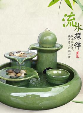 陶瓷流水摆件创意家居喷泉简约现代客厅装饰步步高升鱼缸加湿瓷器