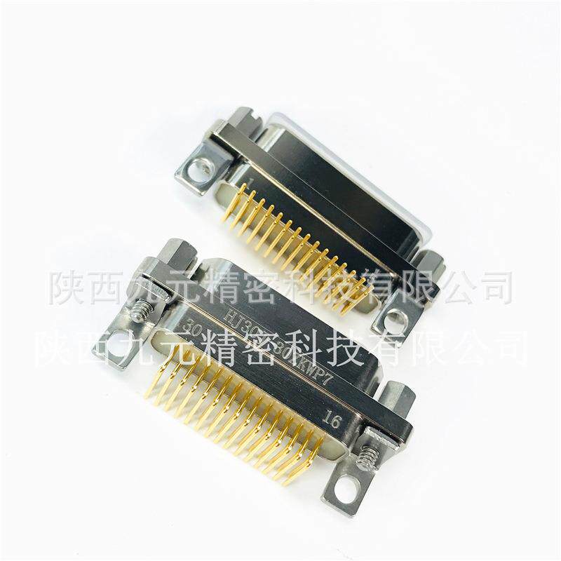 HJ30J-30TJSL-A3 HJ30J-30ZKWP7 HJ30J-30ZKNP51高速信号传输插头