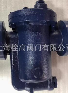SC倒吊桶式疏水阀 991/996倒置桶蒸汽疏水阀 881/884法吊桶疏水阀