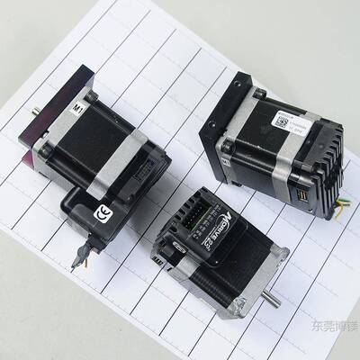 现货MDRIVE23 MDIP2222-4E 步进电机 IMS 智能一体式电机顺