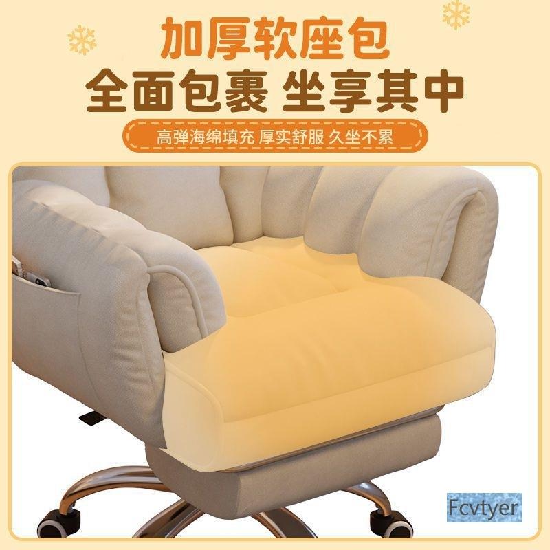 用奕星琳AL012子懒人座女生宿可电竞椅躺办公舍沙发椅椅靠背电脑