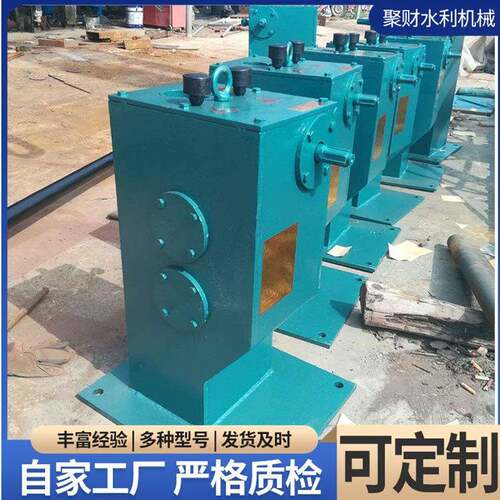 齿杆式锯齿型齿杆启闭机涡轮启闭机手摇式传动齿杆涡杆涡轮启闭机