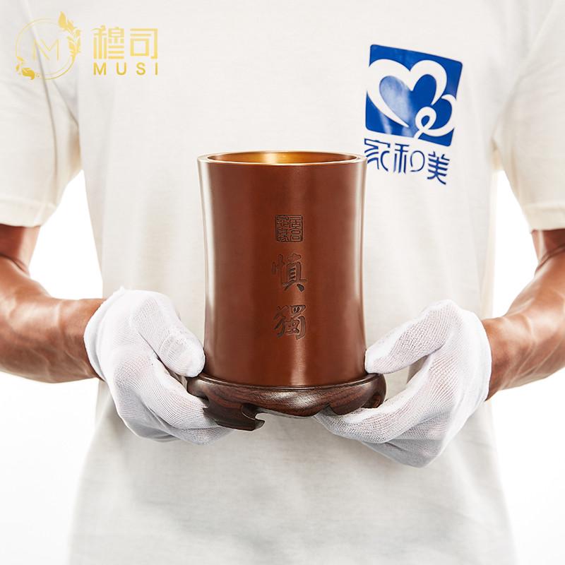 穆司慎独纯铜笔筒摆件办公室装饰毕业送老师纪念品教师节礼物