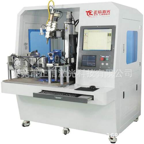 汽车汽油过滤器1500W激光焊接机铝合金滤清器焊接设备
