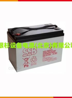 德国SSB蓄电池SBL18-12i12V18AH太阳能路灯应急电源