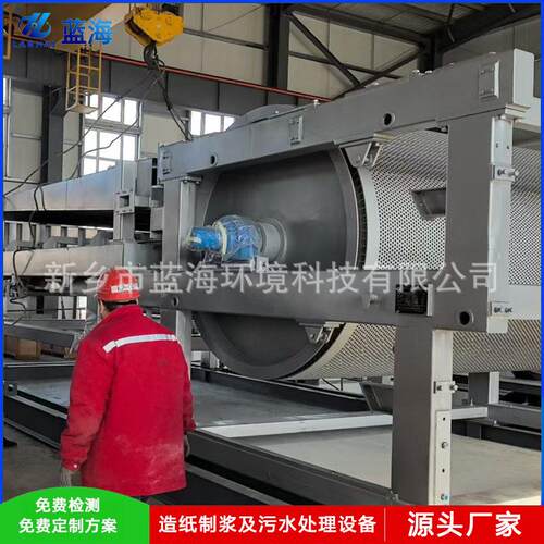 双网浓缩压浆机 玉米秸秆浆挤压脱水 黑液提取率 浆料损失少