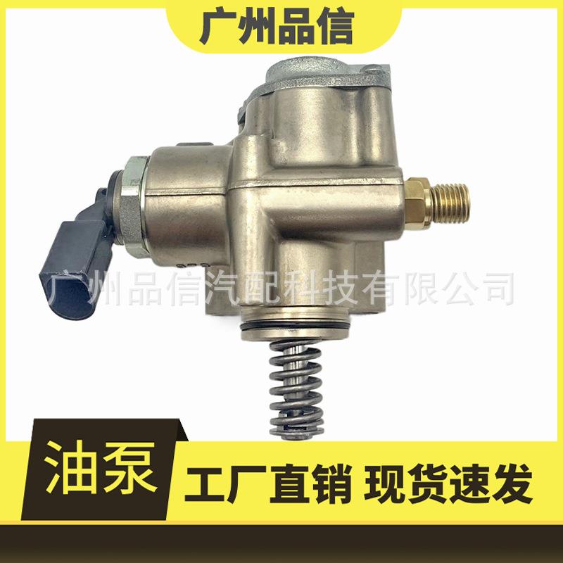 07L127026AD/A/HFS853105A/HFS853105/HFS853A105/133093