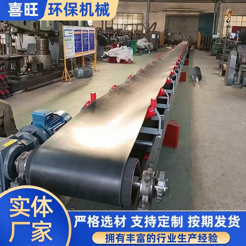 埋刮板机FU刮板输送机矿用输送设备给料机沙石水泥煤矿刮板机
