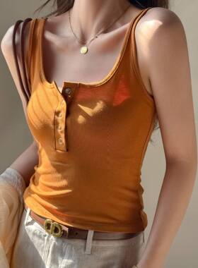 Solid Color V Neck Tank Top Casual Comfortable Sleeveless