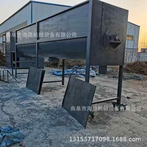 钛白粉多功能拌料机生产设备 大容量卧式螺带混合搅拌机