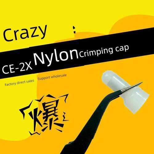 尼龙压盖端子座Ce-2X闭式端子快线接头多功能专用并联装置