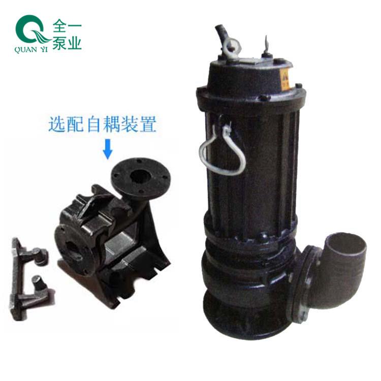 潜水泵 50WQG15-3-3型 市政建筑环保工程排水泵 地下停车场潜水泵