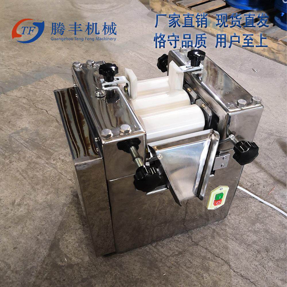 实验用小型不锈钢三辊机面霜乳霜BB霜乳液睫毛膏研磨机