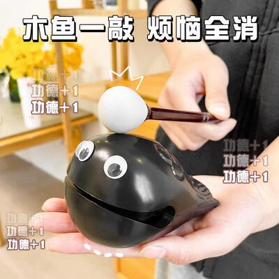 Cute Mini Wooden Fish Percussion Instrument - A Portable Str